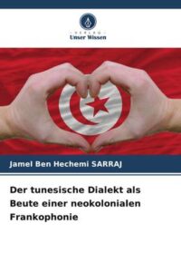 978 620 8 22589 6 front 200x300 - Jamel Ben Hechemi Sarraj