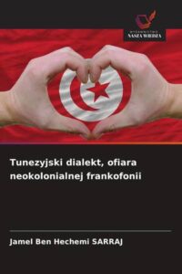 978 620 8 32619 7 front 200x300 - Jamel Ben Hechemi Sarraj