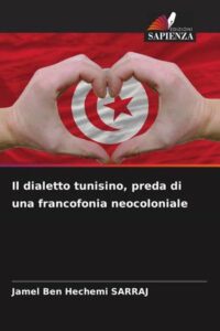 978 620 8 32626 5 front 200x300 - Jamel Ben Hechemi Sarraj