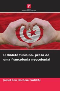 978 620 8 32627 2 front 200x300 - Jamel Ben Hechemi Sarraj