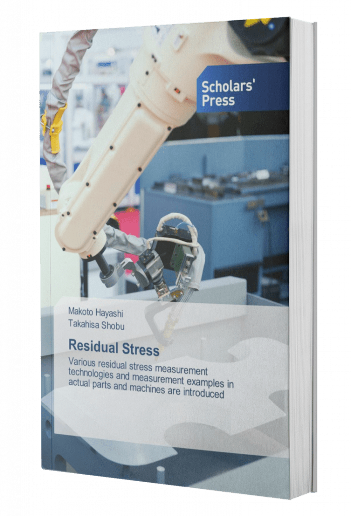 ebook mockup in an angled position over a flat backdrop a9915 1 3 e1634804735576 697x1024 - Makoto Hayashi