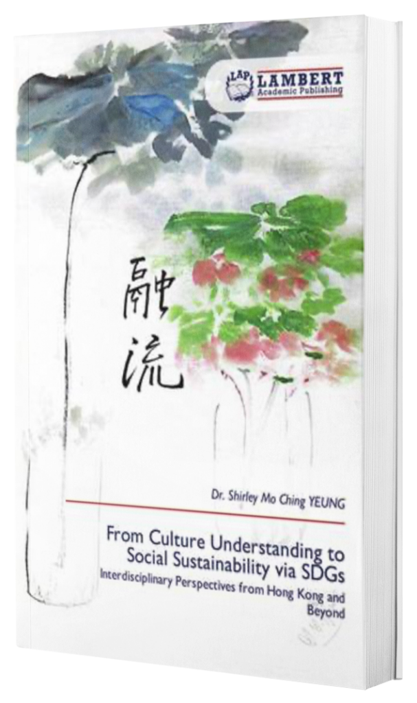 ebook mockup in an angled position over a flat backdrop a9915 119 607x1024 - Shirley Yeung