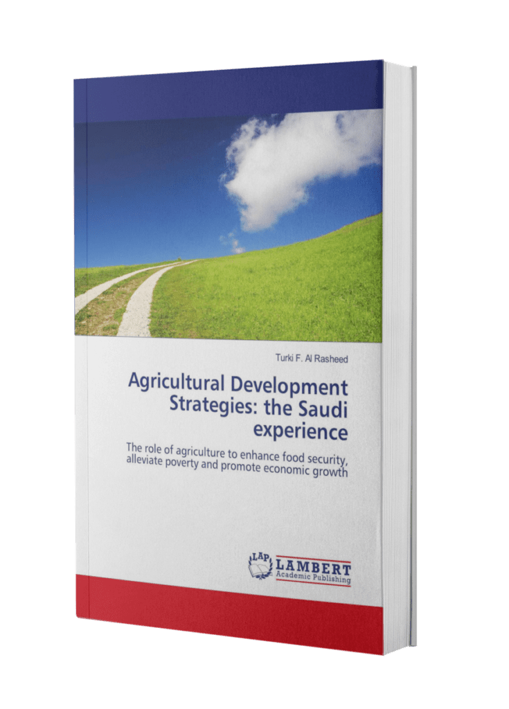 Turki F. Al Rasheed ebook mockup in an angled position over a flat backdrop a9915 2 1 e1669994926364 735x1024 - Turki F. Al Rasheed