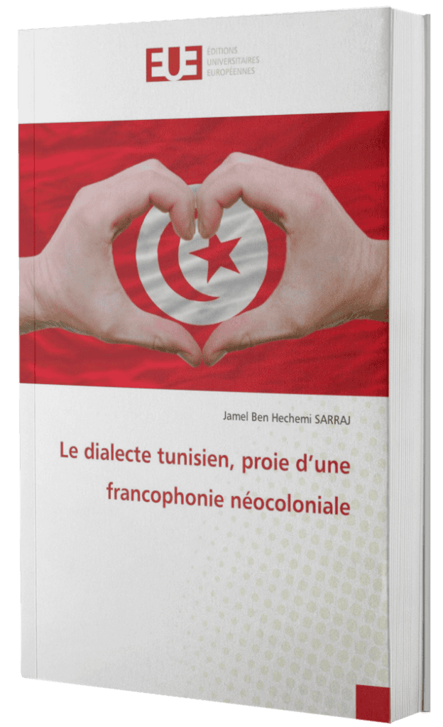 ebook mockup in an angled position over a flat backdrop a9915 43 1 624x1024 - Jamel Ben Hechemi Sarraj