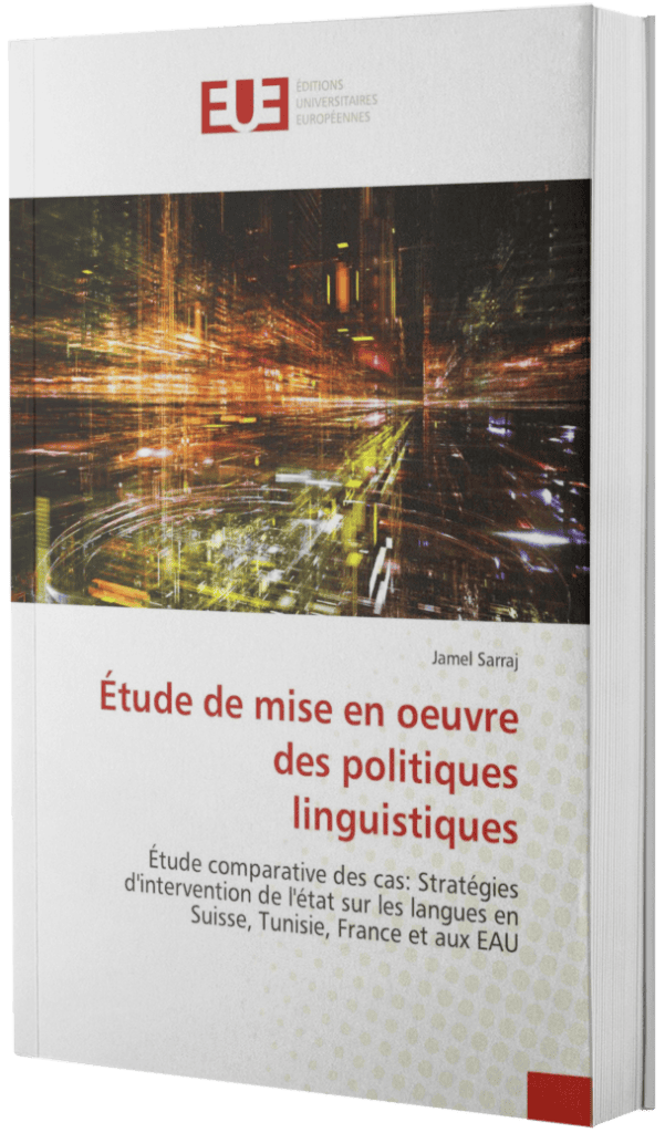 ebook mockup in an angled position over a flat backdrop a9915 43 2 601x1024 - Jamel Ben Hechemi Sarraj