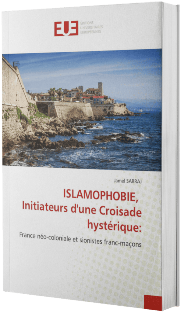 ebook mockup in an angled position over a flat backdrop a9915 43 4 594x1024 - Jamel Ben Hechemi Sarraj