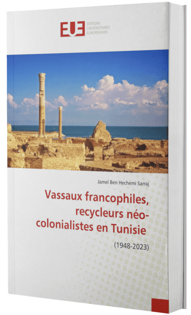 ebook mockup in an angled position over a flat backdrop a9915 43 7 621x1024 - Jamel Ben Hechemi Sarraj