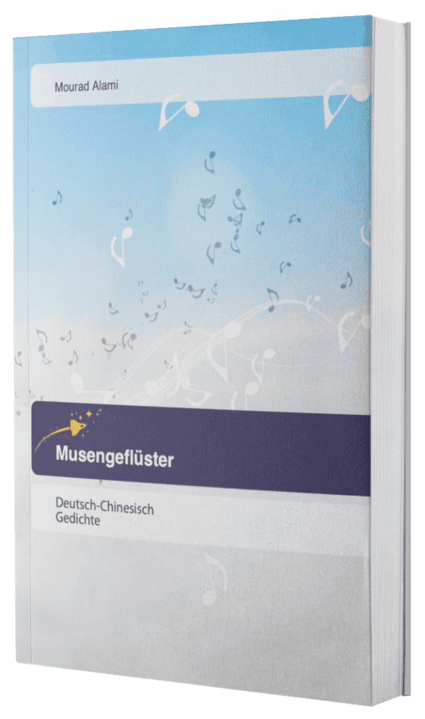 ebook mockup in an angled position over a flat backdrop a9915 61 1 605x1024 - Mourad Alami