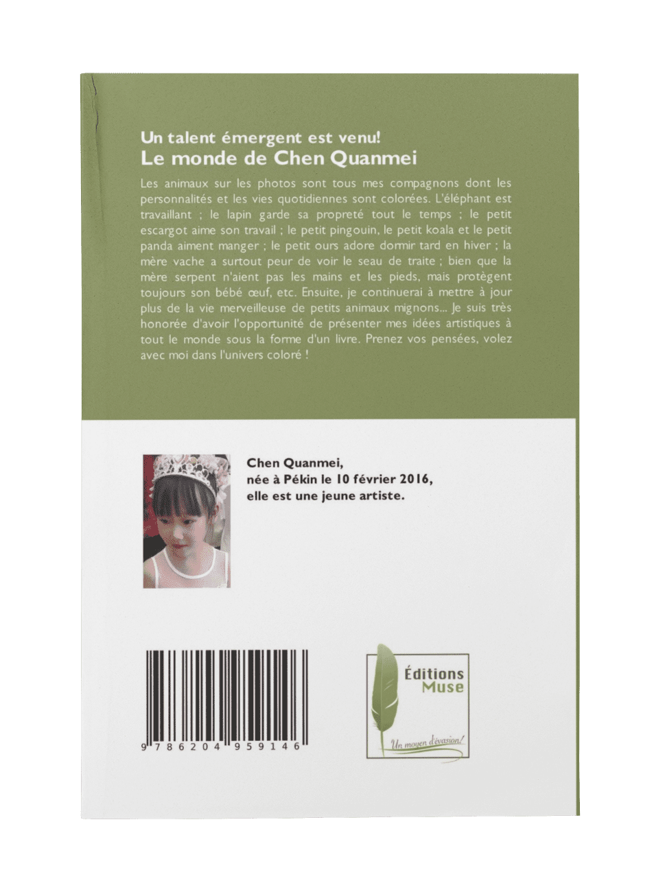 mockup of a paperback book in a plain setting 33643 41 e1662385611413 - CHEN Quanmei